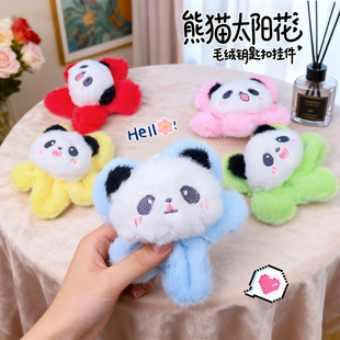 �ɐ�̫ꖻ�����؈ë�q��ͨ��ż耳׿۱��������Y���޹���С�YƷ