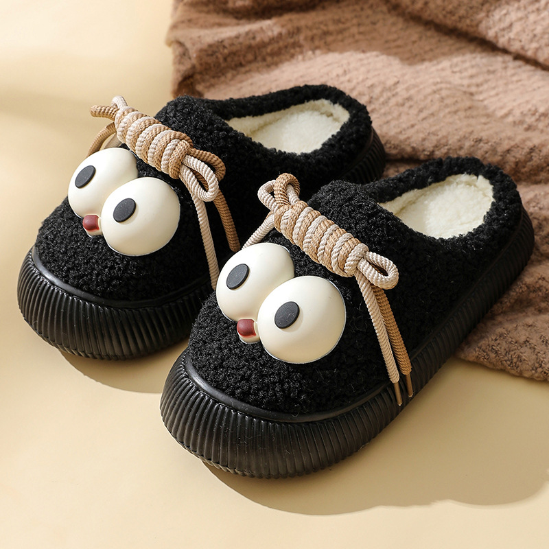 thumbnail image 1 of 2024 nuevas zapatillas de algodón de felpa de suela gruesa para mujeres invierno 2024 nuevas parejas de invierno cálidas de felpa de ojos versátiles, 1 of 5