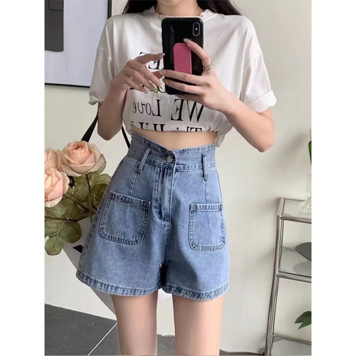 Vintage Fashion High-Waisted Denim Shorts for Women - Summer New Wide Leg Loose Fitting Slimming A-Line Pockets Pants with a Sense of Luxury