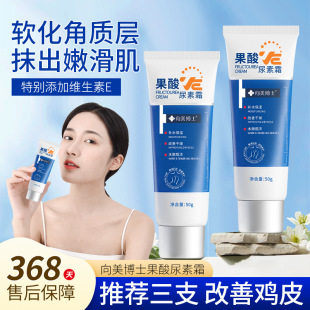 ����������ʿ����VE����˪�����uƤ�aˮ�����w���������w�����l