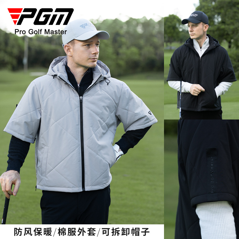 PGM Golf Clothing Men's Coat Autumn and Winter Men's Top Detachable Hat Windproof Warm Cotton Jacket