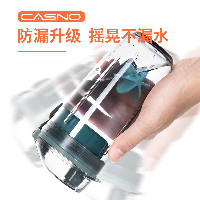 Suministro directo de fábrica fitness proteína polvo batido taza a prueba de fugas hervidor portátil resistente a la caída deportes taza de agua de plástico logotipo impreso