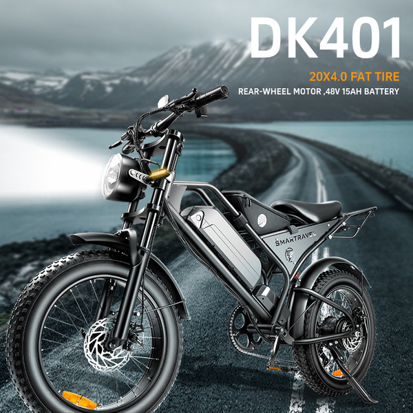 electric off-road mountain retro beach bike