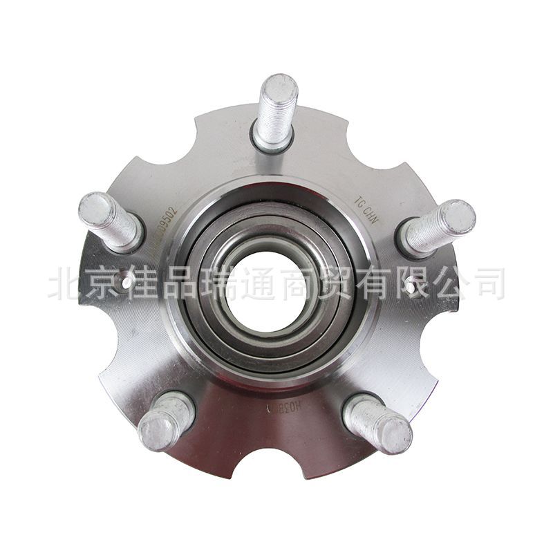 Suitable for SsangYong car front and rear wheel bearing shaft head 4243105600 4243105601 4243205000