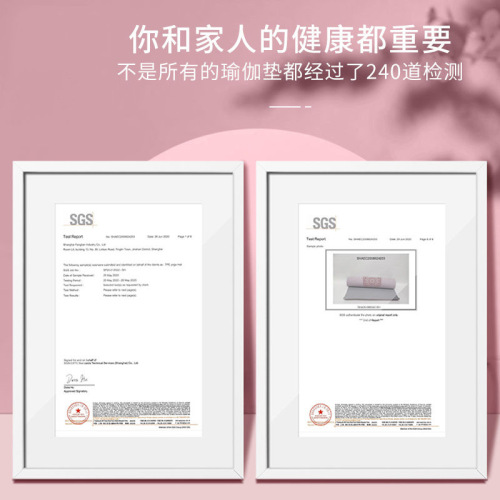 TPE double yoga mat for beginners widened and thickened non-slip fitness mat dance mat home sports yoga mat