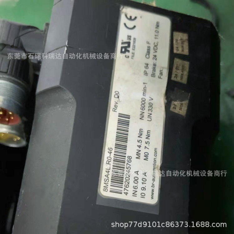 8MSA4L-R0-46全新正品贝加莱伺服驱动器/模块现货议价质保一年
