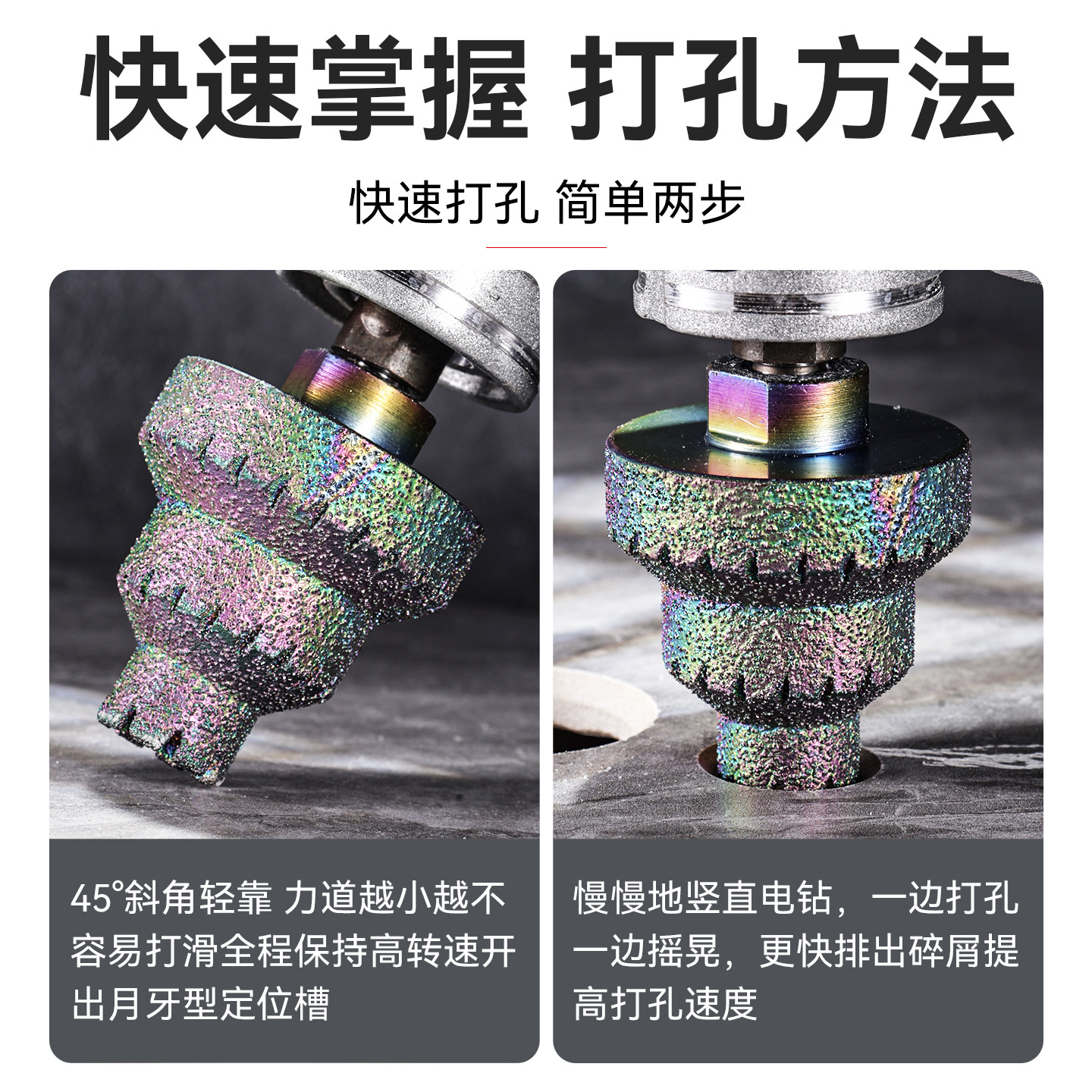 Diamante pagoda colorida