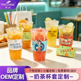 牙签、牙线;一次性筷子;一次性手套
