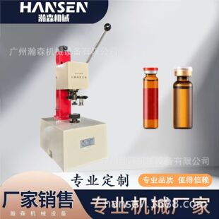 ���Ԅӿڷ�Һ���w�C ����ƿ�X�w܈�w�C С�ͷ���i�w�C̨ʽ�i�w��