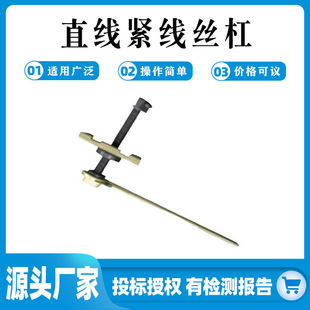 �^���Ӵ�ƿ����220KVֱ���o���z��24*600�͏�ֱ�����z��