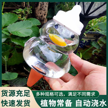 ����ֲ���Ԅӝ�ˮ��С�͵ι����˝������Bˮ���ܻ�ʩ�ʵ�ˮ����ˮ