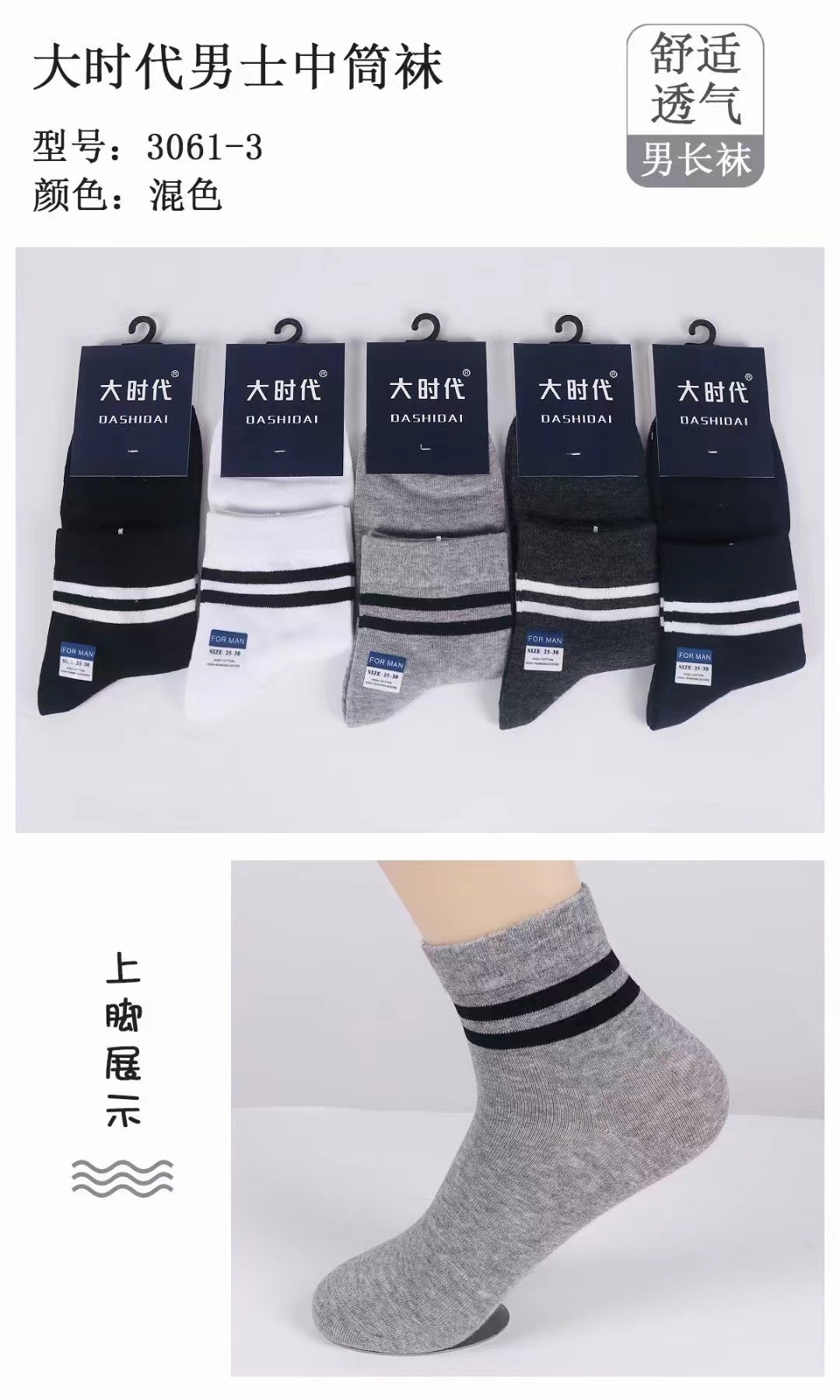 微信图片_20220922225320.jpg