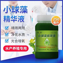 ��sС���徫�AҺˮ�a�Bֳ��ˮ�����{ˮ��ˮ�U����G����N���B��