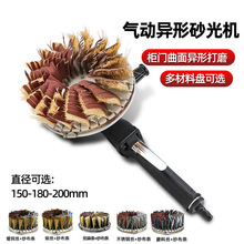 ԭ�b�ٱ�P6���Ӵ�ĥ�C����C����ɰ��Cľ�����ᙙ�T���ʹ�ĥˢ�P