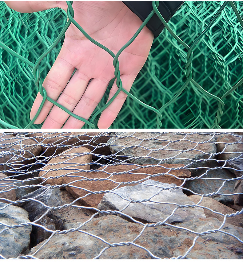 石笼网-(2)_11.jpg