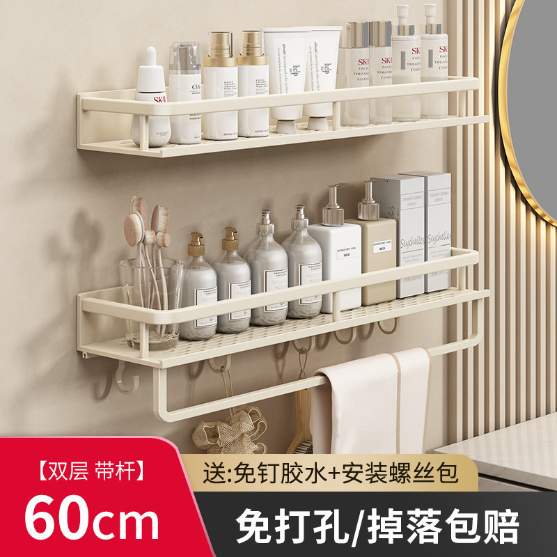 源工場の軽い豪華なトイレの物置棚は壁式の浴室の物置棚を掛けます。|undefined