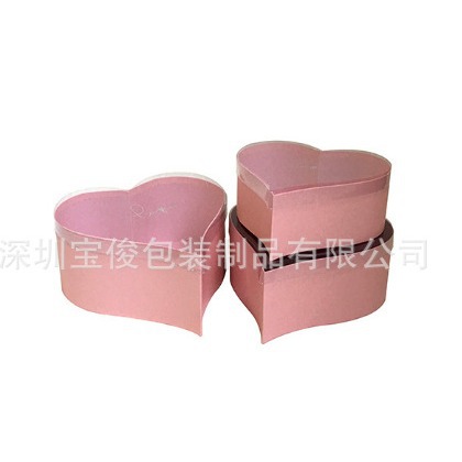 爆款现货透明开窗七夕节心形鲜花水果包装盒  请联系客服下单