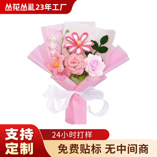 ���R�dë��������Ʒ���l���տ�õ�廨������ֹ�DIY�h��ᘿ�����