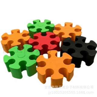 EVA冲压花朵玩具 幼儿园早就拼图玩具 冲压海洋玩具