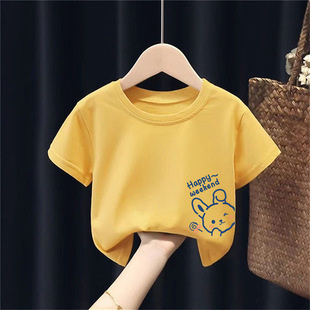 2117#100% Cotton Short-sleeved T-shirt Children's Clothes New Summer Top Children's Base Shirt