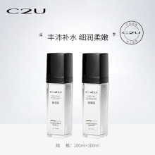 C2U�zԭ���׿����o����侫�Aˮ���A��ˮ���aˮ���񿹰��o���澏