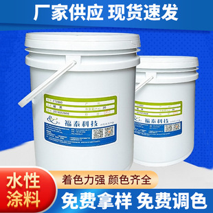 �S�ҹ���ˮ��̿�� �L�ڹ��� ˮ�Խ��B�h��ɫ�{ ˮ�Է�̼���Iɫ�{