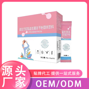 �������������w��� ���������ɷ�300�|�����ط�oem�N�ƴ���