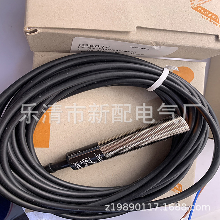 全新接近开关 IGM202质保一年