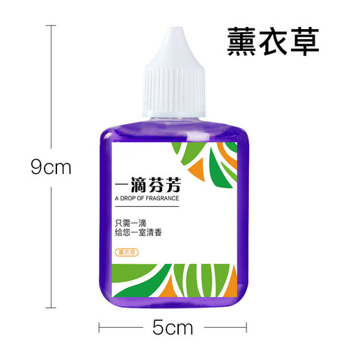 A drop of fragrance toilet incense air freshener bathroom aromatherapy box indoor deodorizing room fragrance a drop of fragrance