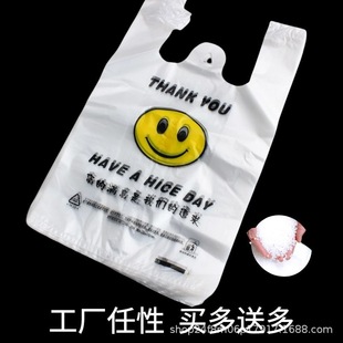 ���¿͌�����͸��ЦĘ���ϴ�һ�������u������h�����ᱳ�Ĵ����l