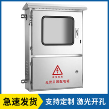 201  304���P䓹����늱�Ӌ�������K�W��