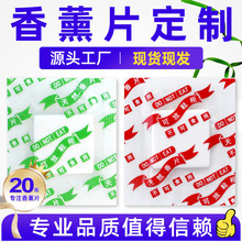 �S�����l������Ƭ3D����ƬЬ�����Ƥ�߳��������b��ù�־�С��Ѭ
