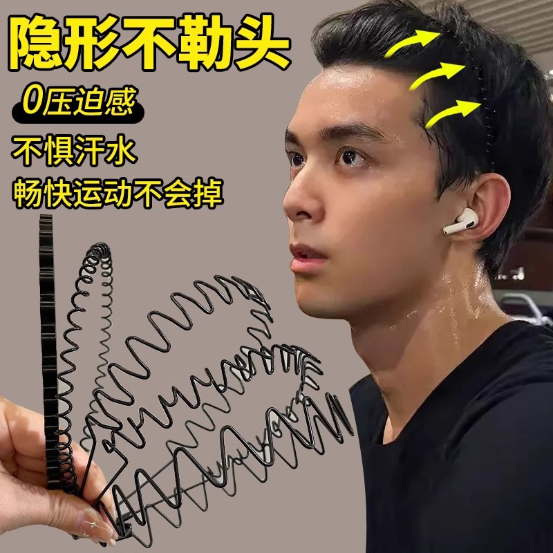 Simple cabello para mujeres 2025 nuevo lavado facial especial cabello de presión de cabello de alta sensación antideslizante tarjeta de cabello rotura tocado