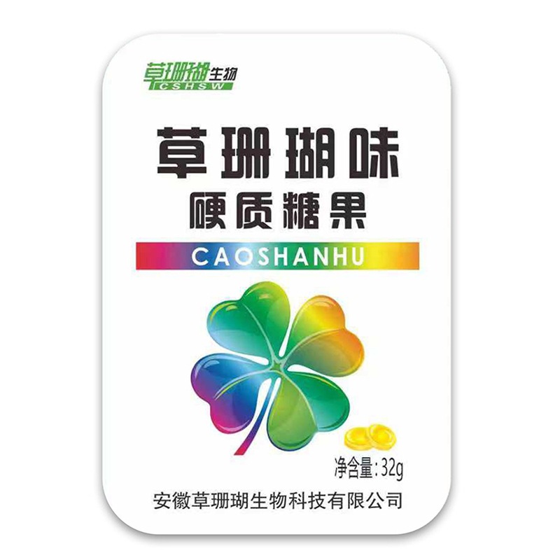 微信图片_20251117155139_456_542
