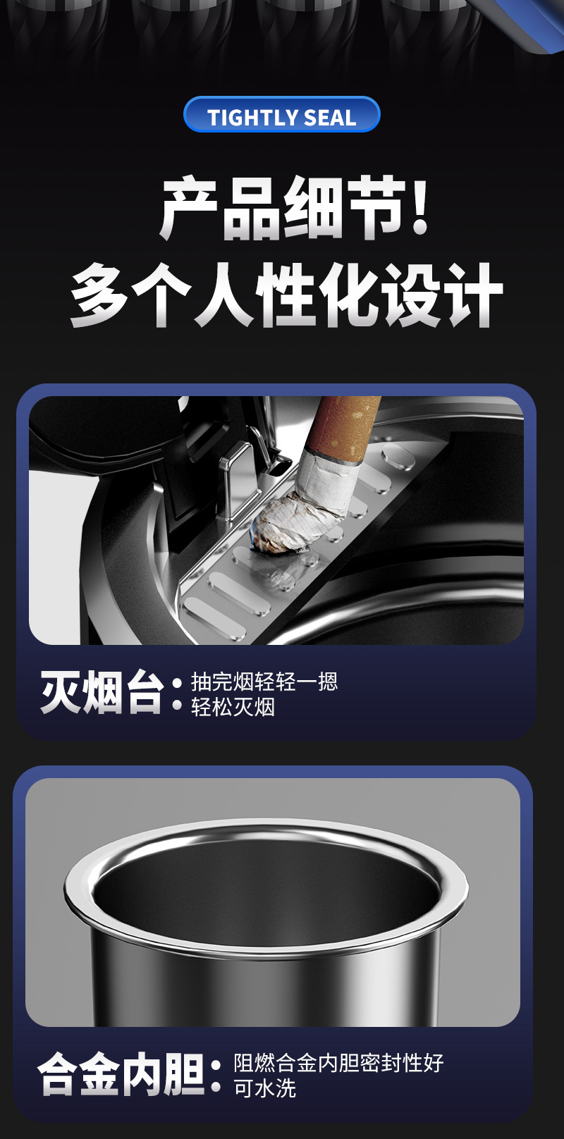 Cross-border manufacturers wholesale new car ashtray with light button open cover car supplies car personalized ashtray