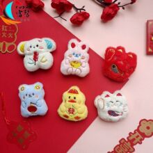 ԭ�����꿨ͨë�q������ᘇ��LԪ����ؔ؈Ԫ��С�ðlؔ����ż���