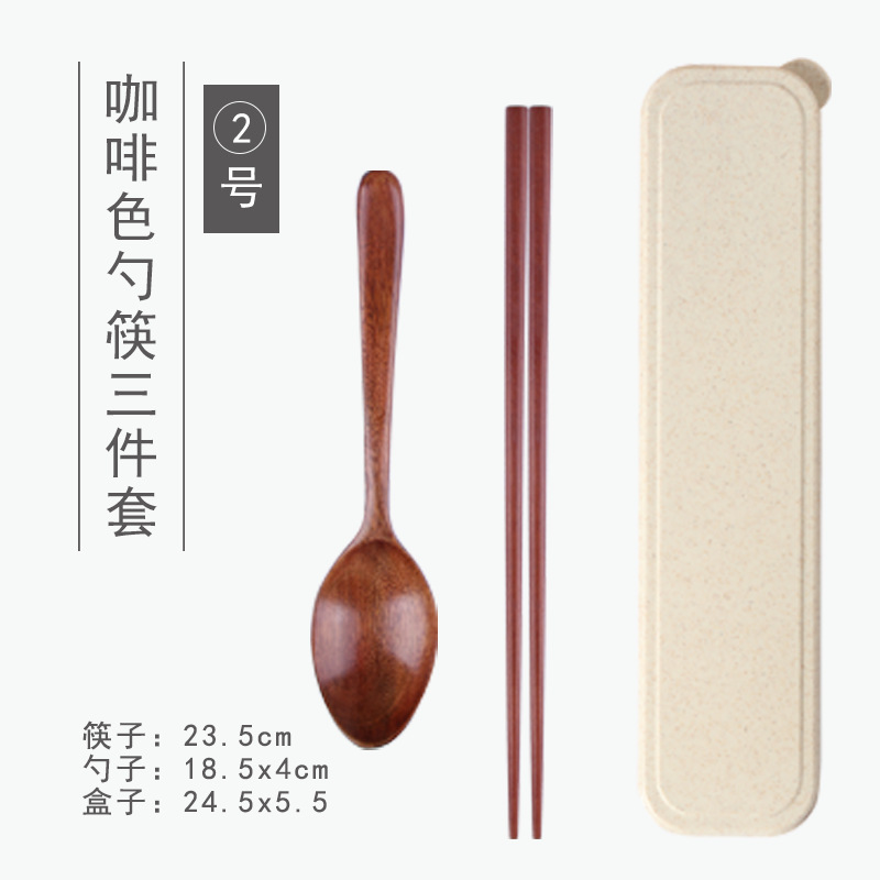 밀 상자 2호*10