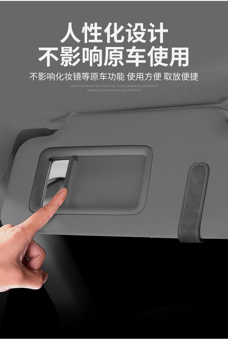 Shankedao/Shankedao New Multi-Functional Car Glasses Clip, In-Car Sun Visor Sunglasses Holder Storage Clip