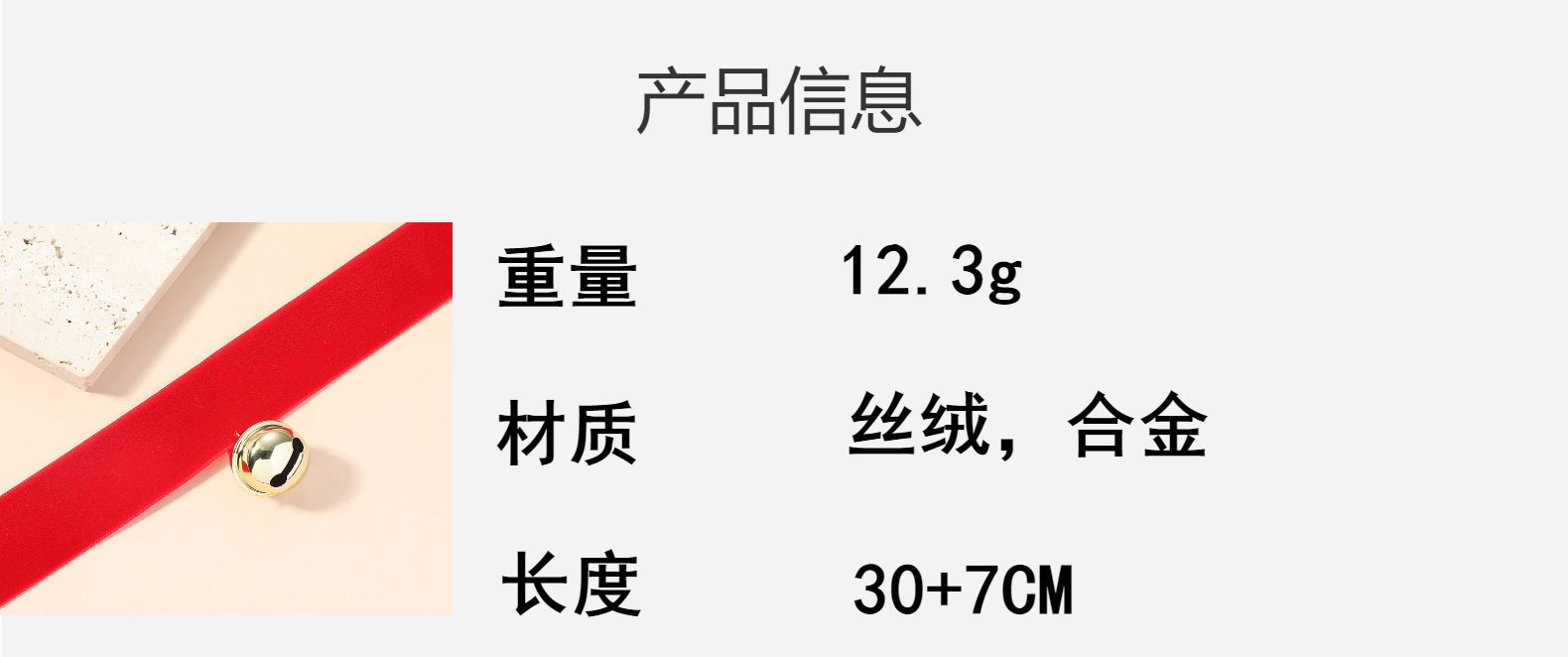 微信图片_20220107130908