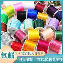 �n���z��7̖�����z��56̖DIY�ֹ������K�Ї��Y�����Ʒ1.5mm