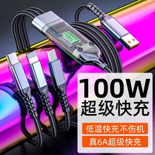 ͸���п�100W͸��������һ��������������m�ð�׿�A��һ�������