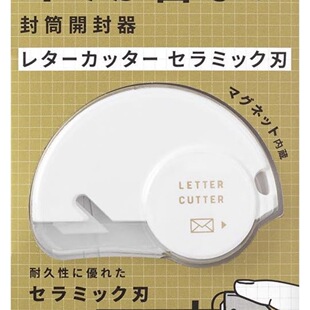 �ձ�MIDORI�_�ŵ������������ȵ����ŵ��oм�_�ŷ������P䓱�y