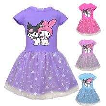 2023����ѷ�¿��ͯȹKuromi�����׿�ͨӡ�� Ůͯ��ɴȹ98130