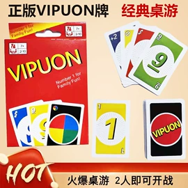 扑克、桌游牌;筹码箱;骰子、筹码