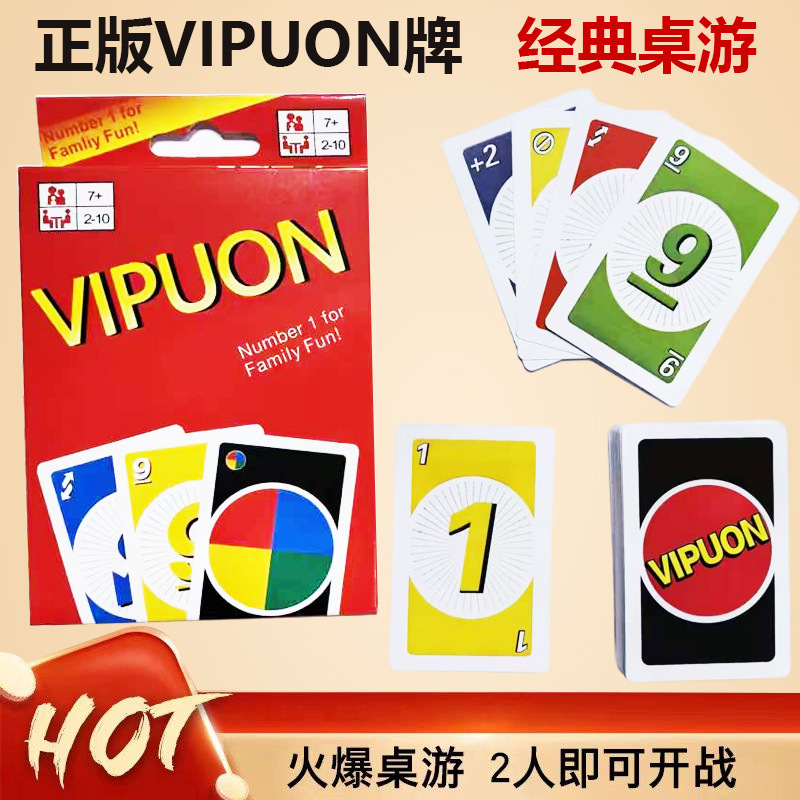 Unos New Vipuno Double-Sided Playing Cards, Genuine Uno Fun Casual Party Game Card Board Game