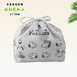 化妆包;其他袋;其他包