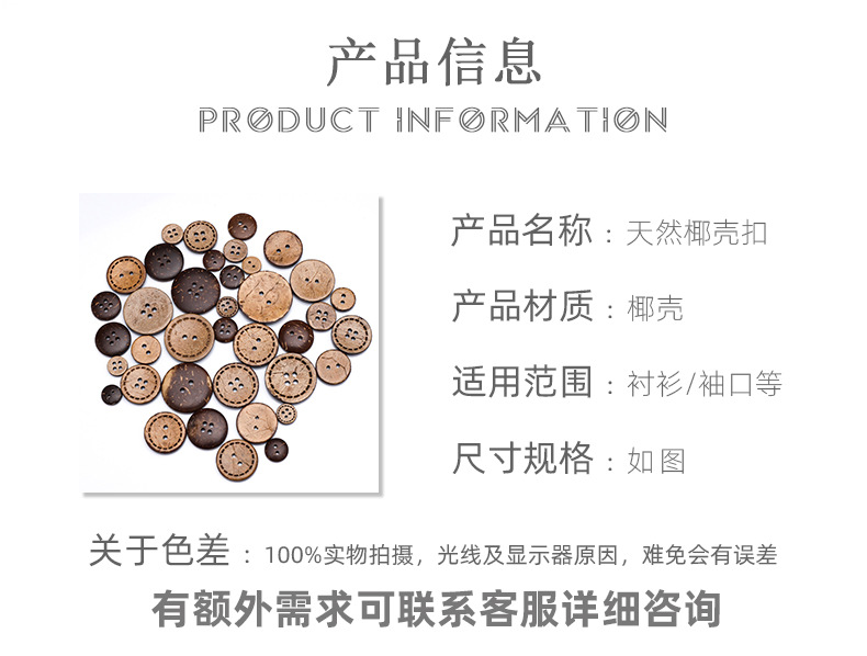 详情_02.jpg