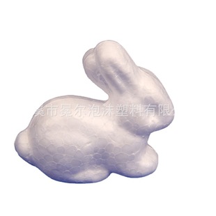 Factory direct supply 6.5CM foam rabbit manual flocking rabbit raw material DIY Easter material