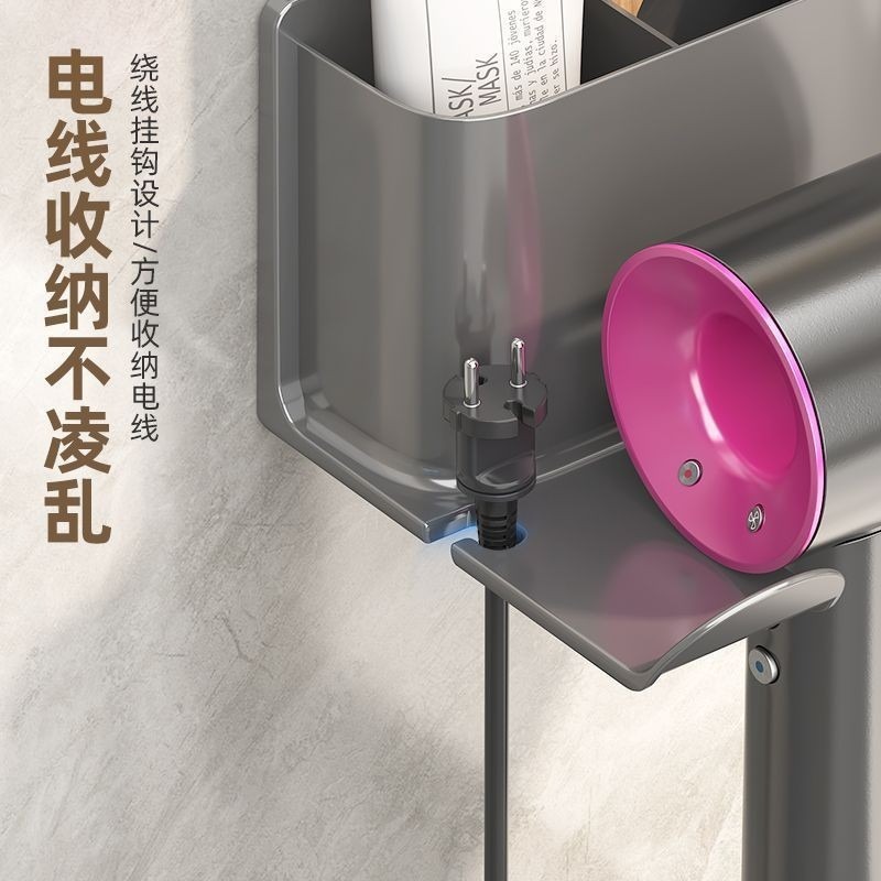 家用吹风机置物架浴室免打孔吹风机架卫生间收纳架壁挂式收纳架子|undefined