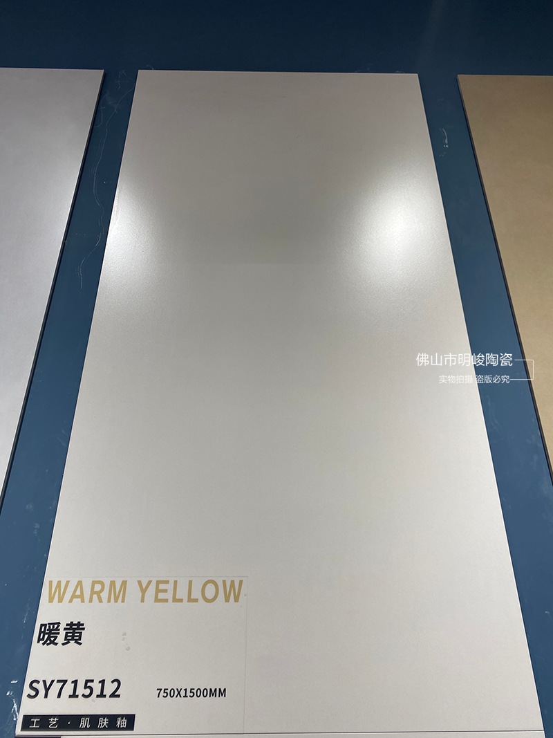 SY71512.jpg